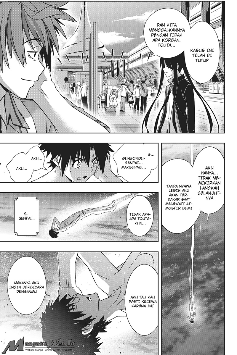 UQ Holder! Chapter 146