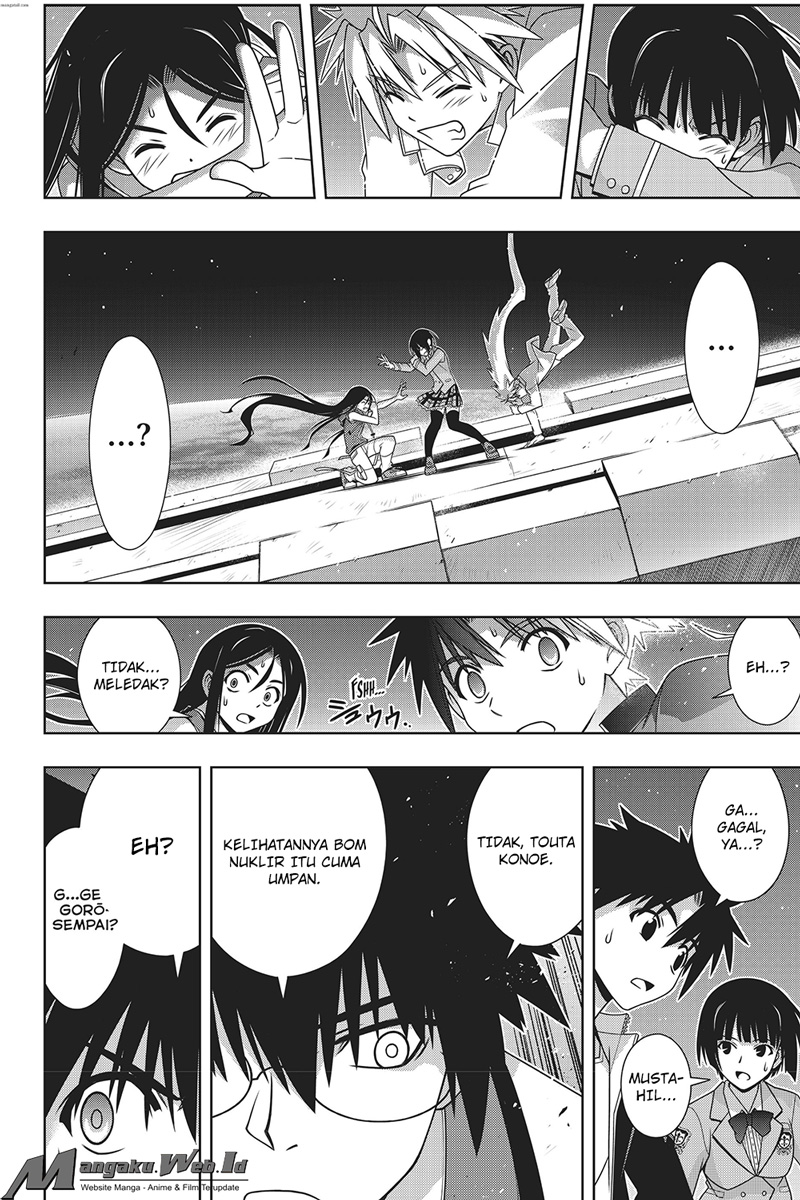 UQ Holder! Chapter 146