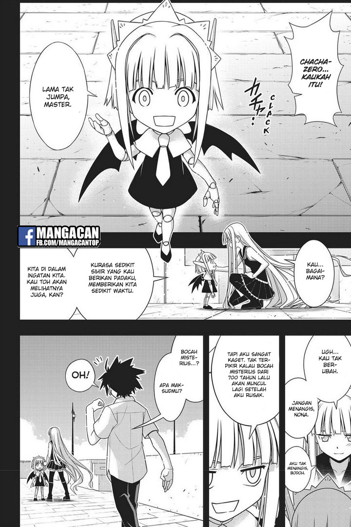 UQ Holder! Chapter 147