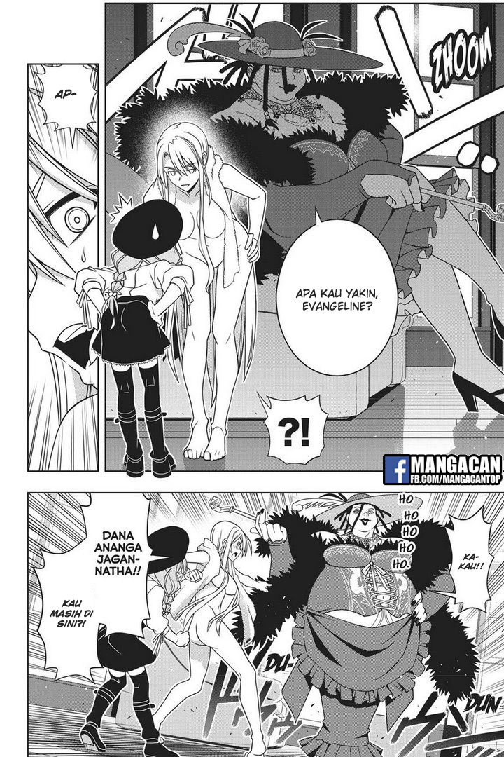 UQ Holder! Chapter 147