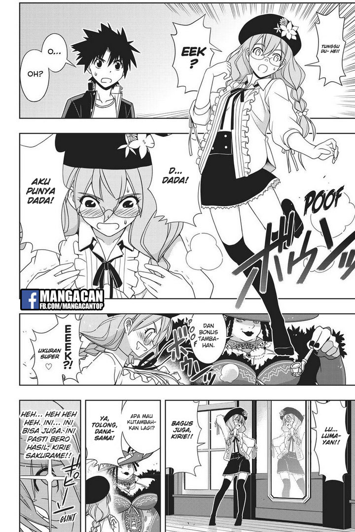 UQ Holder! Chapter 147