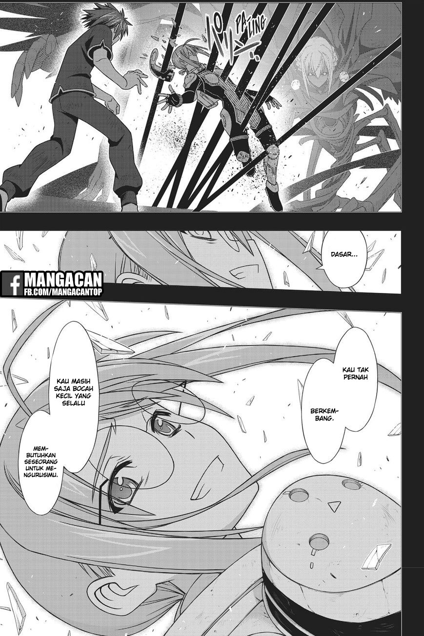 UQ Holder! Chapter 148