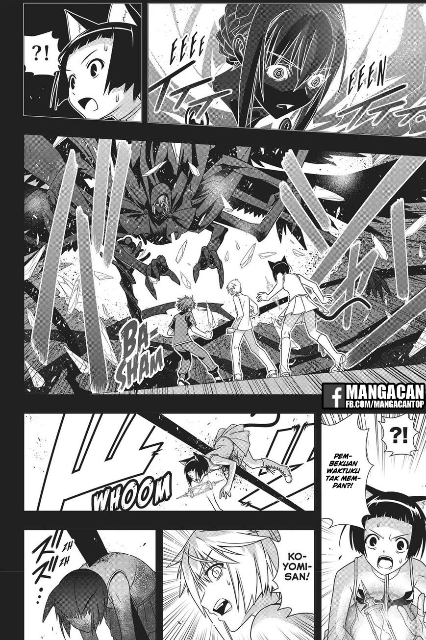 UQ Holder! Chapter 148