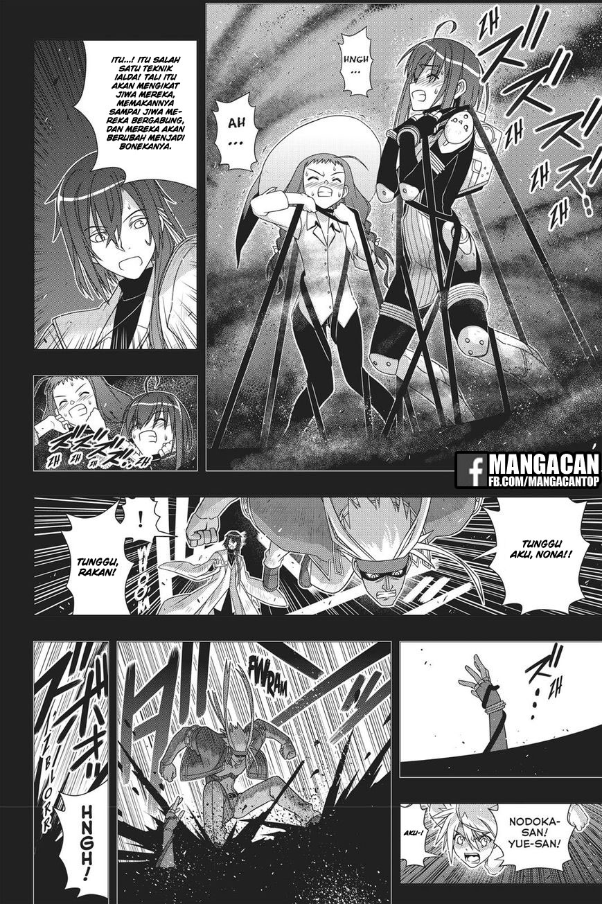 UQ Holder! Chapter 148