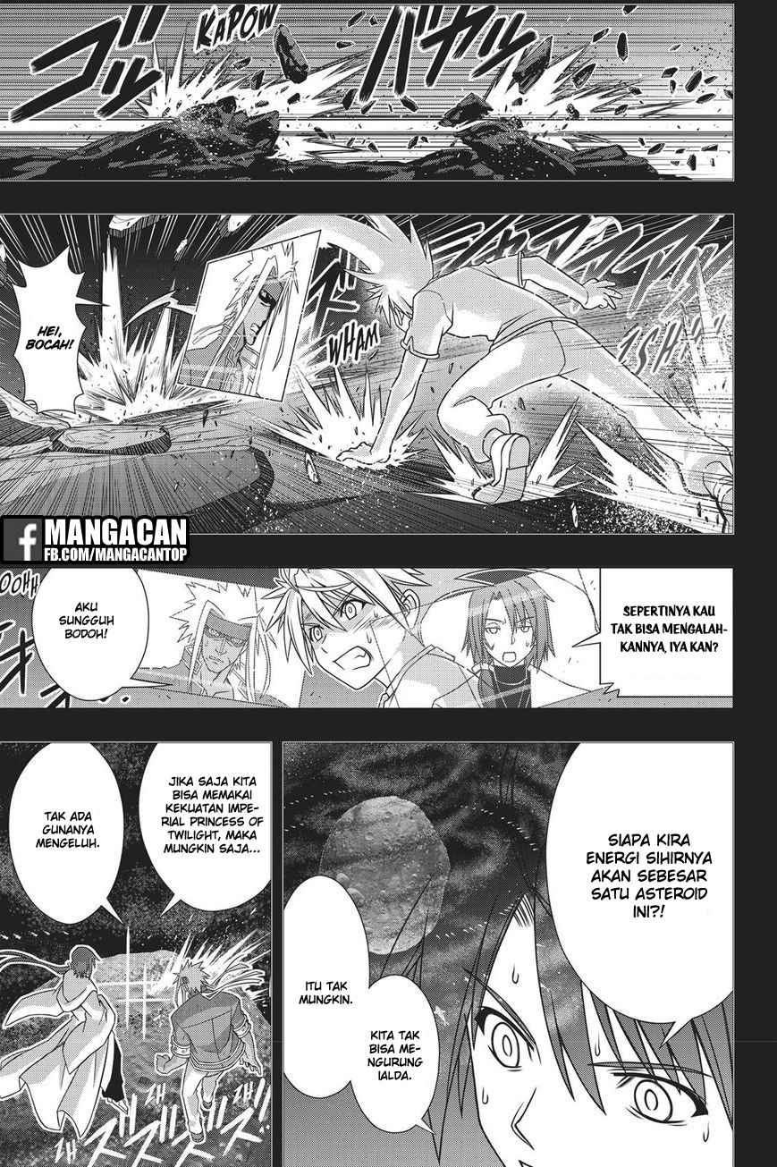 UQ Holder! Chapter 148