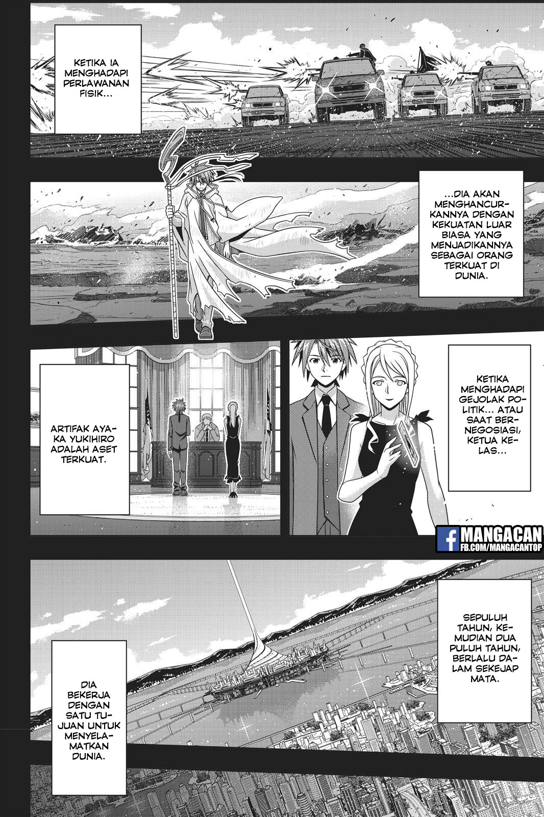 UQ Holder! Chapter 149