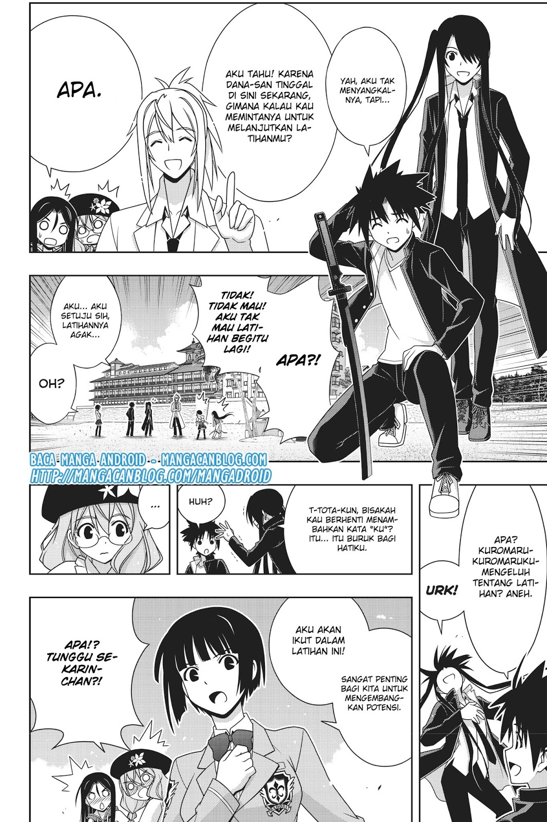 UQ Holder! Chapter 151