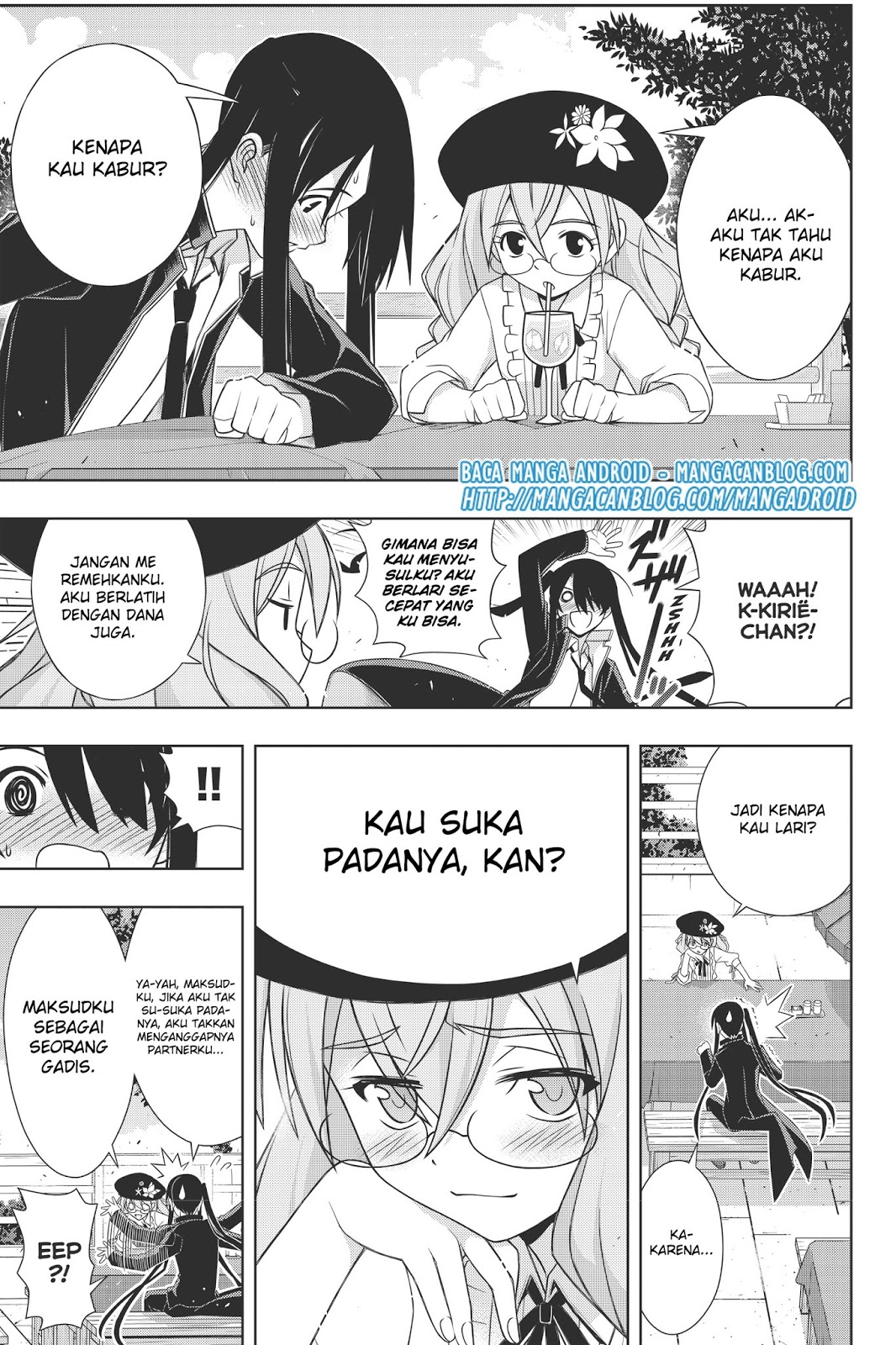 UQ Holder! Chapter 151