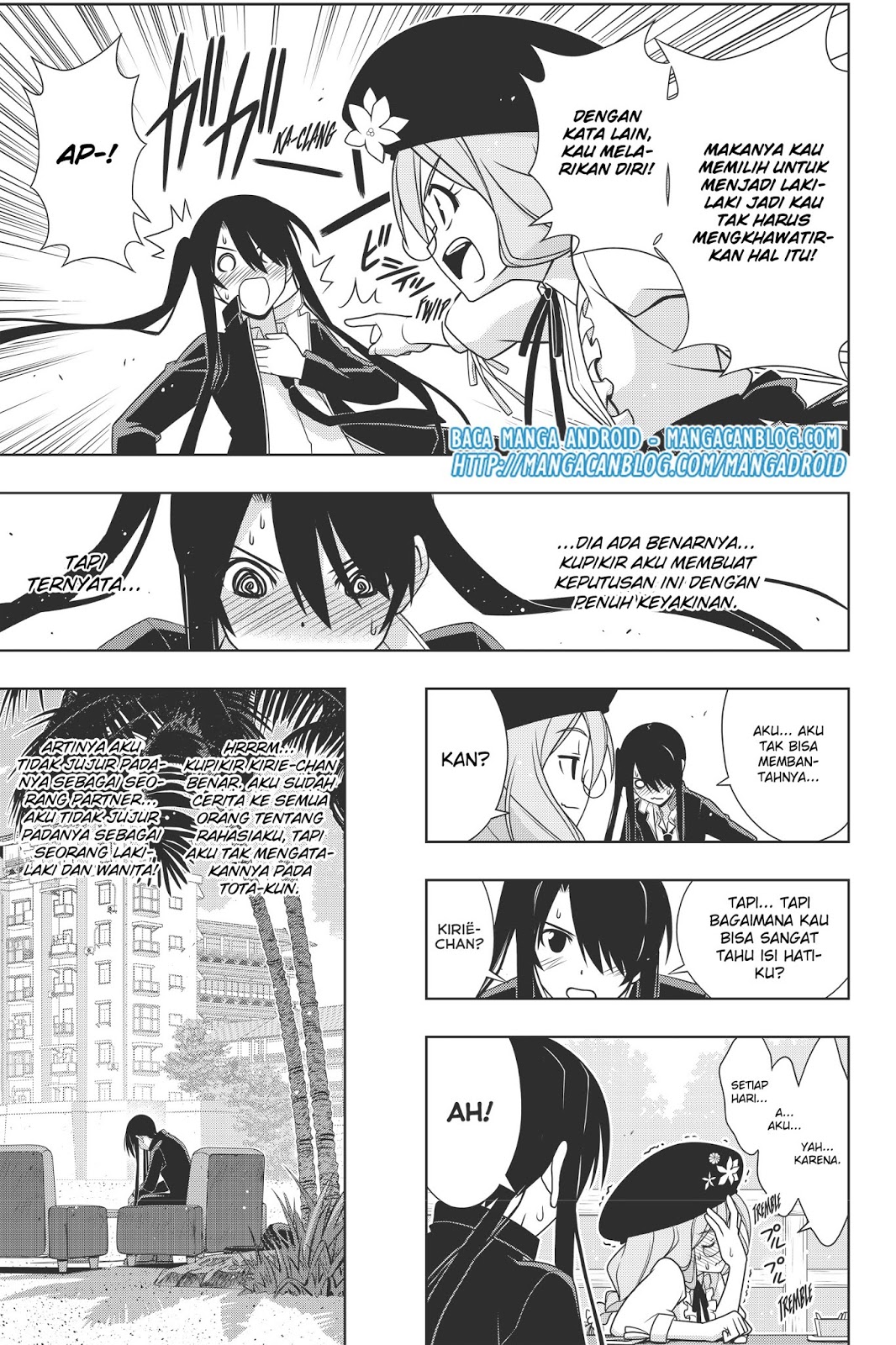 UQ Holder! Chapter 151