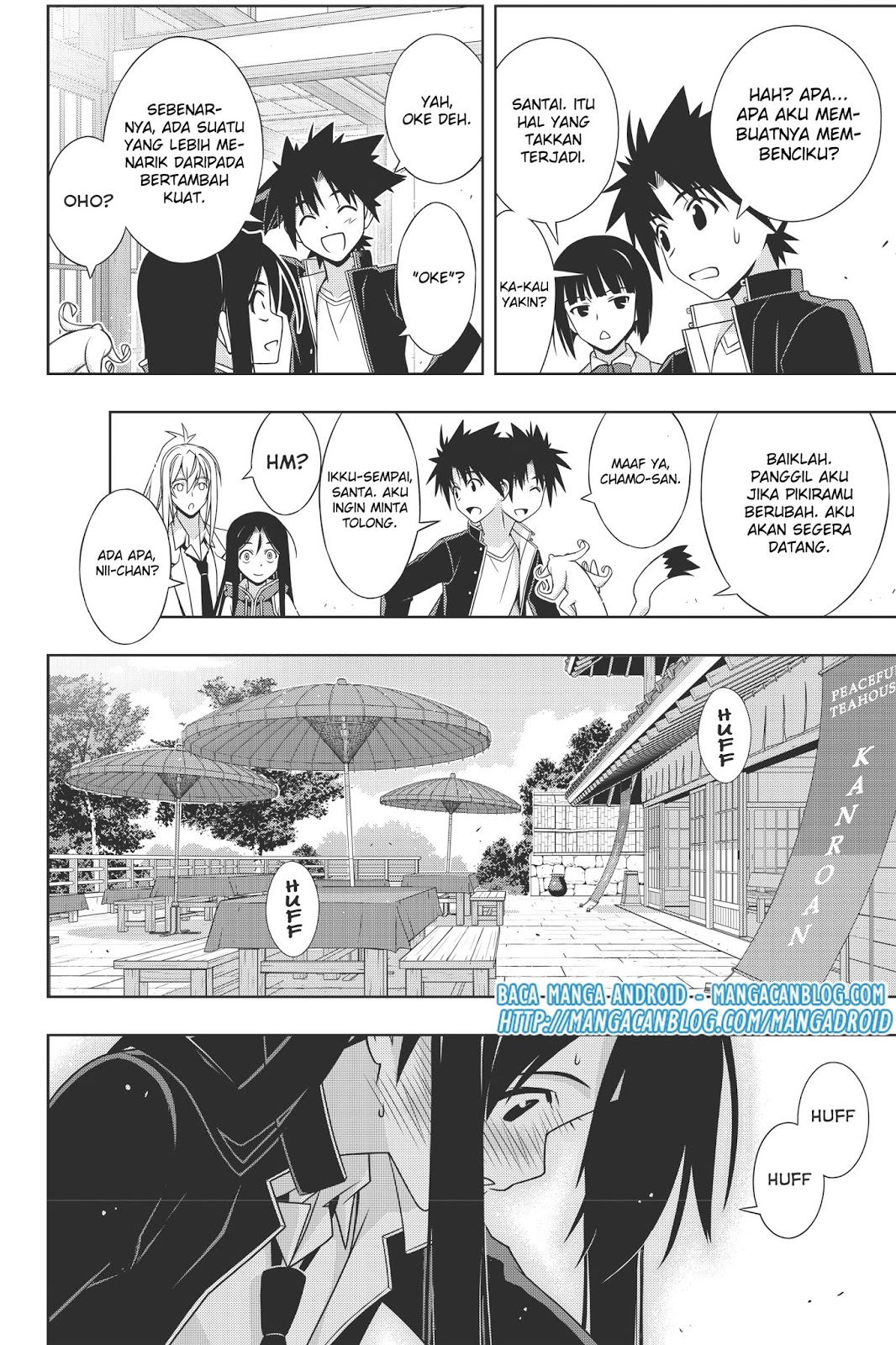 UQ Holder! Chapter 151