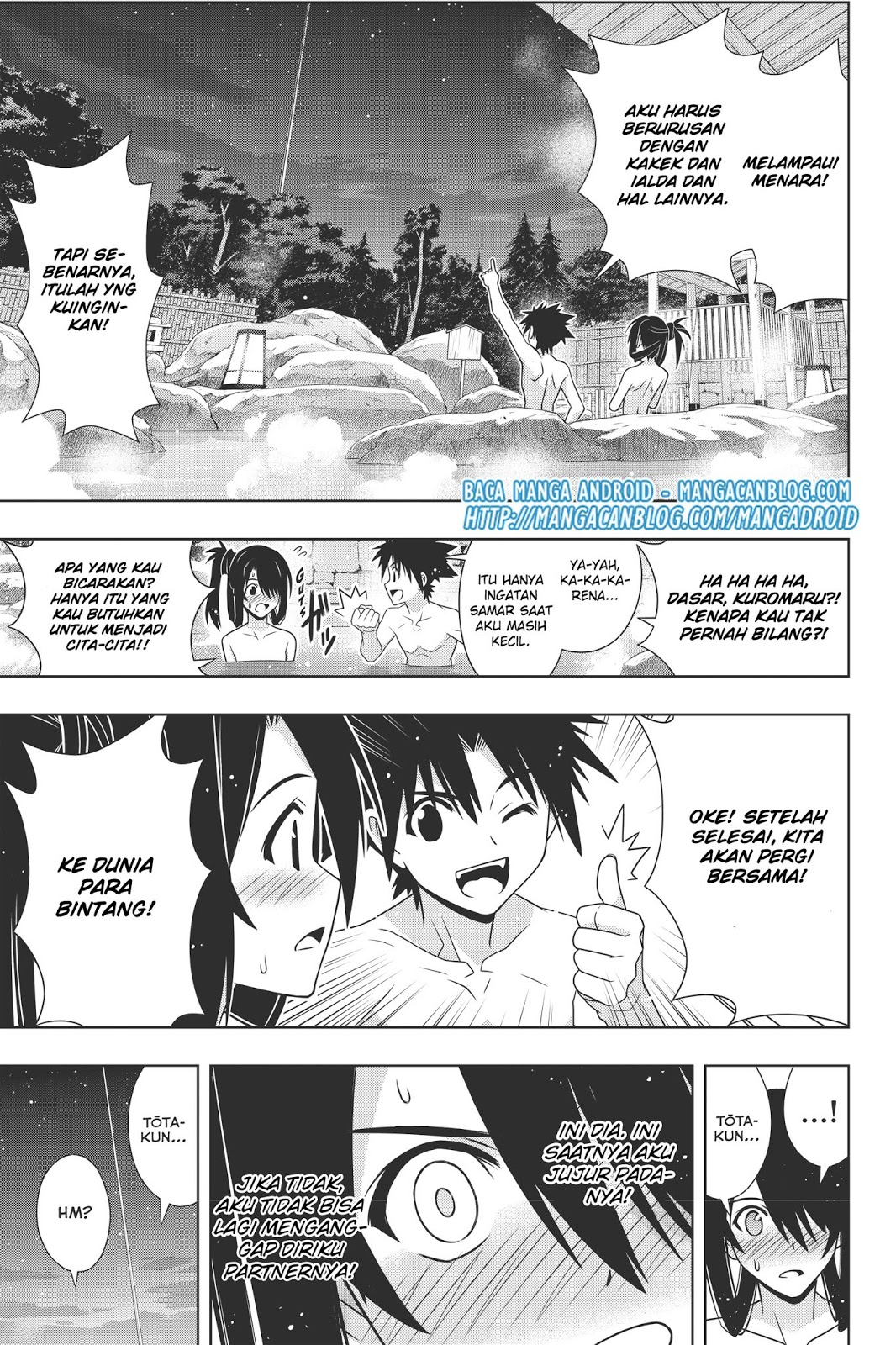 UQ Holder! Chapter 151