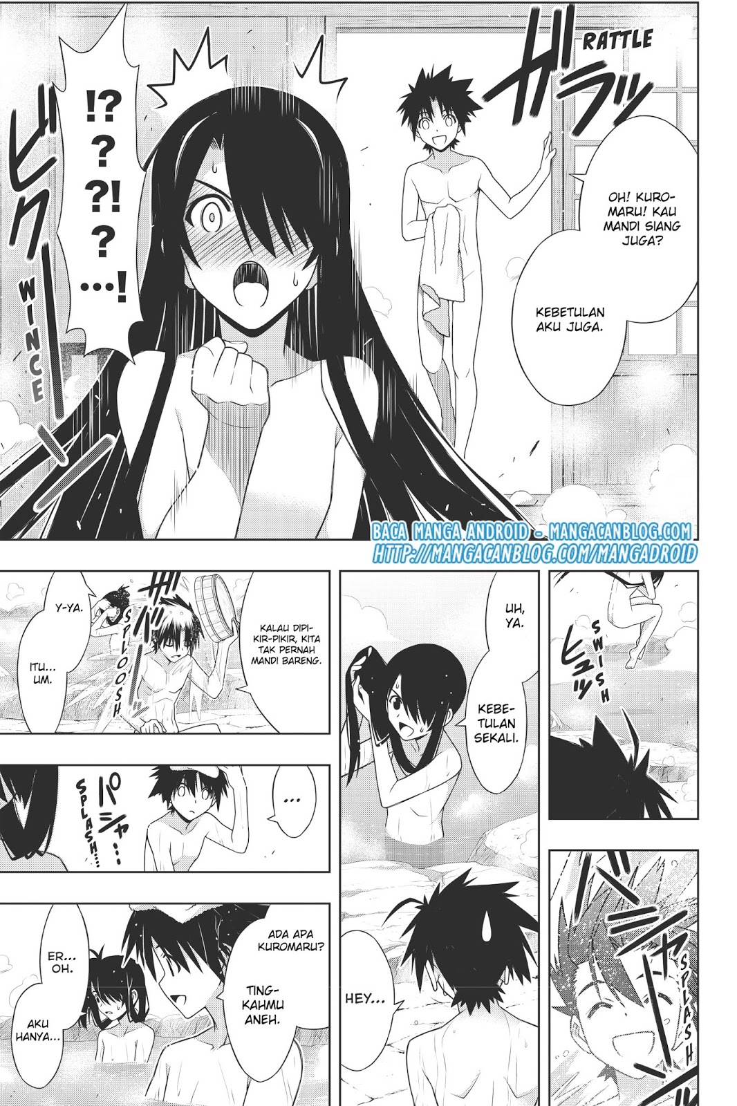 UQ Holder! Chapter 151