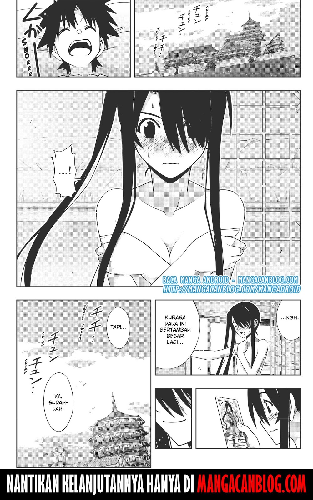 UQ Holder! Chapter 151