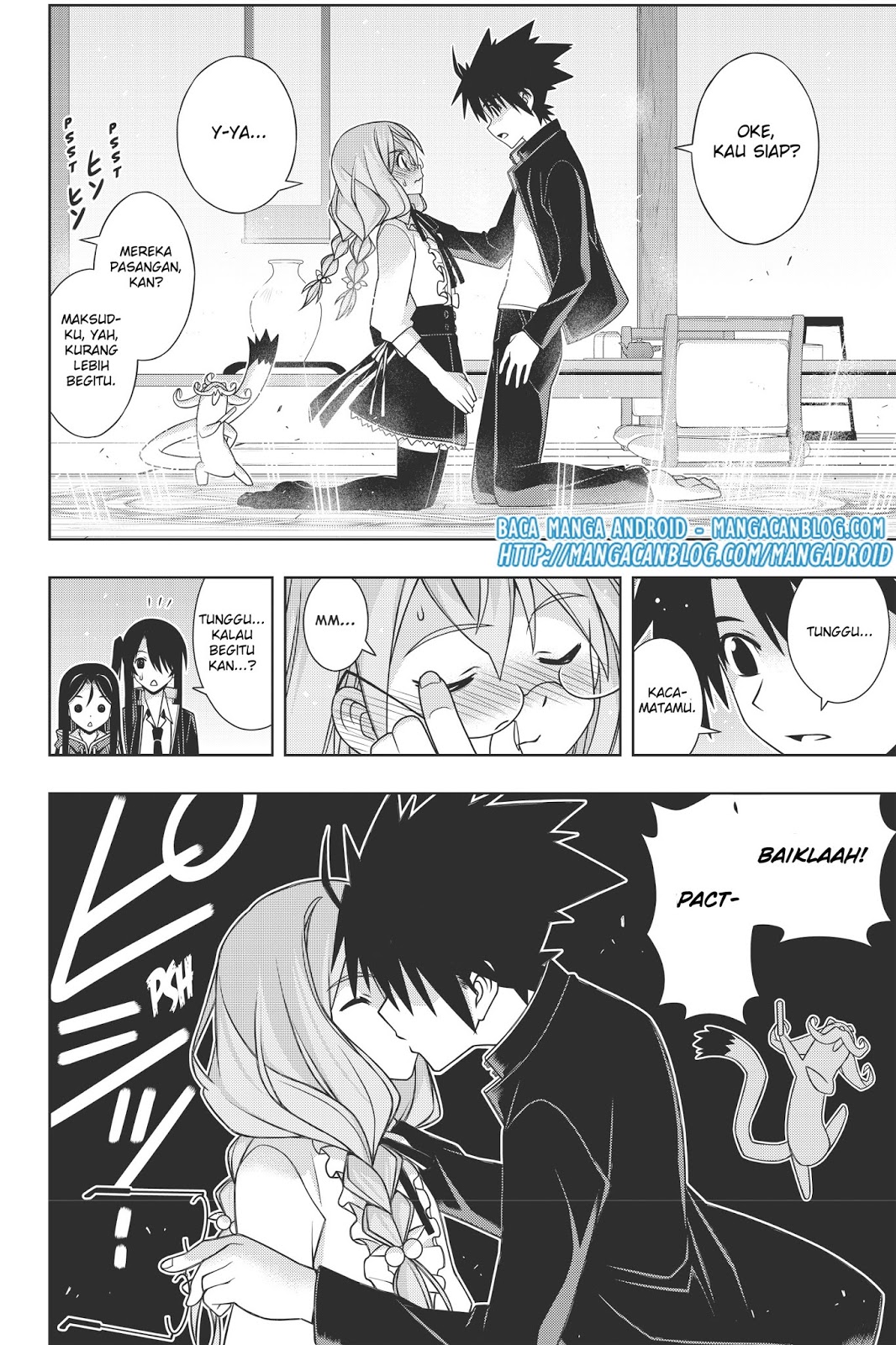 UQ Holder! Chapter 151