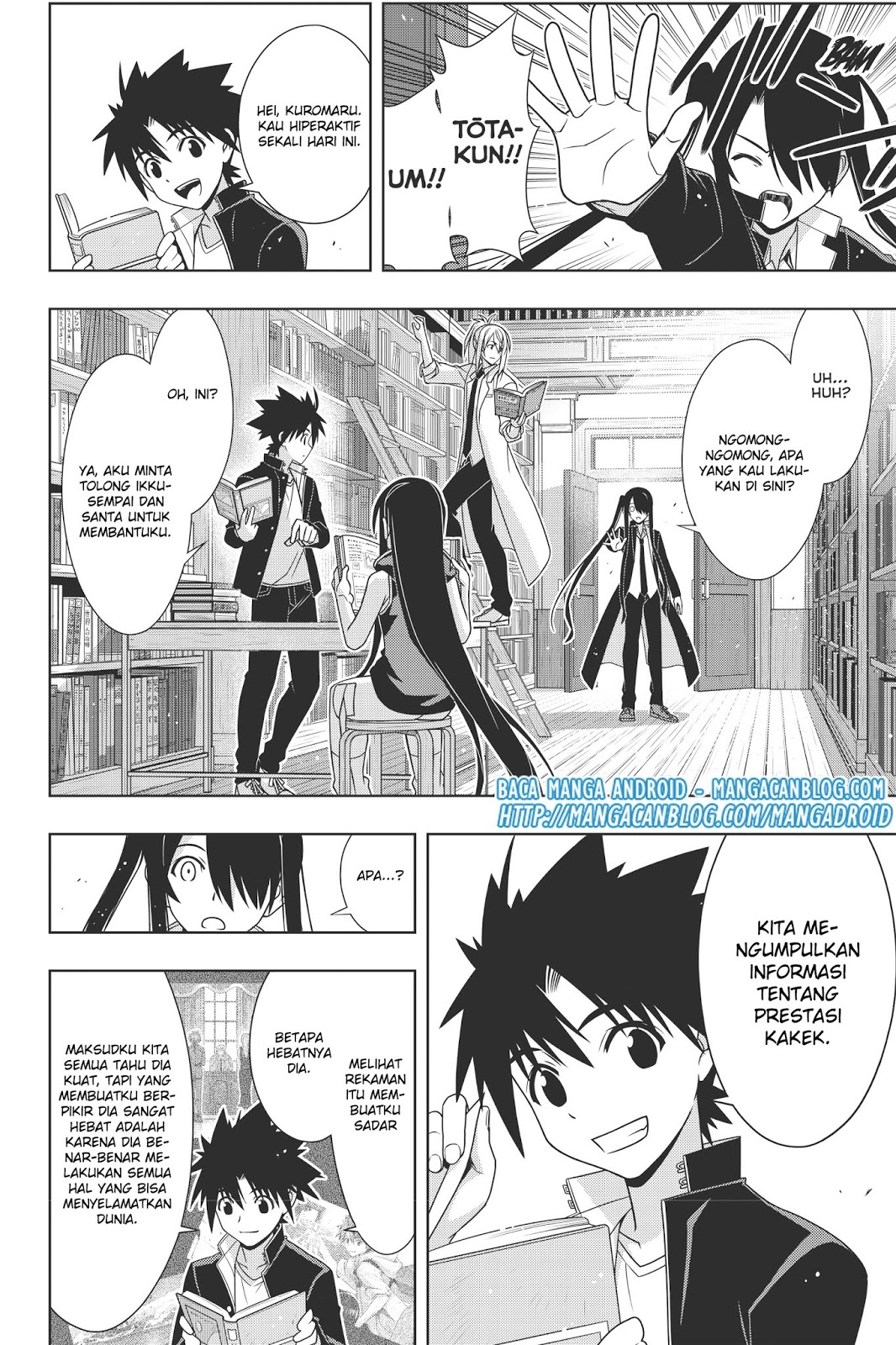 UQ Holder! Chapter 151