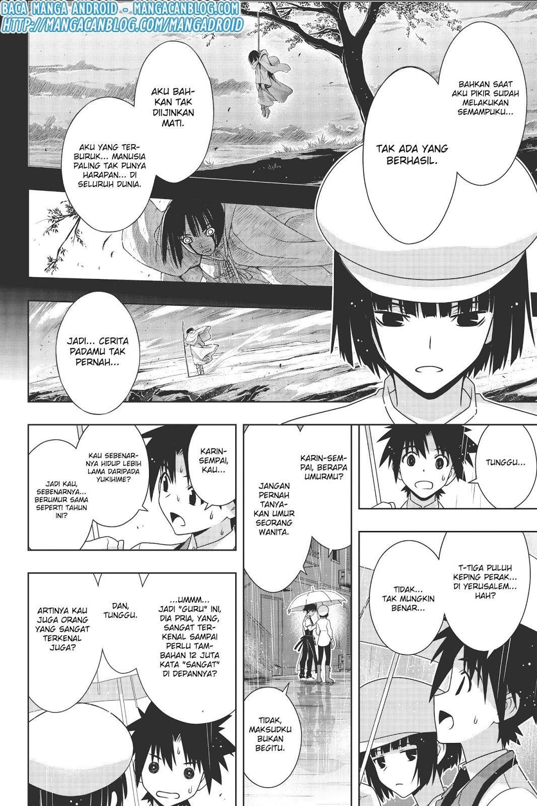 UQ Holder! Chapter 152