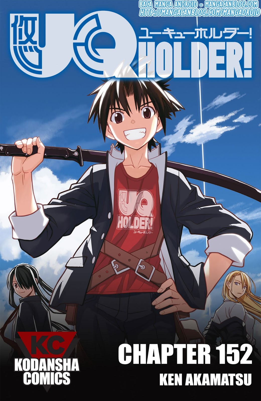 UQ Holder! Chapter 152