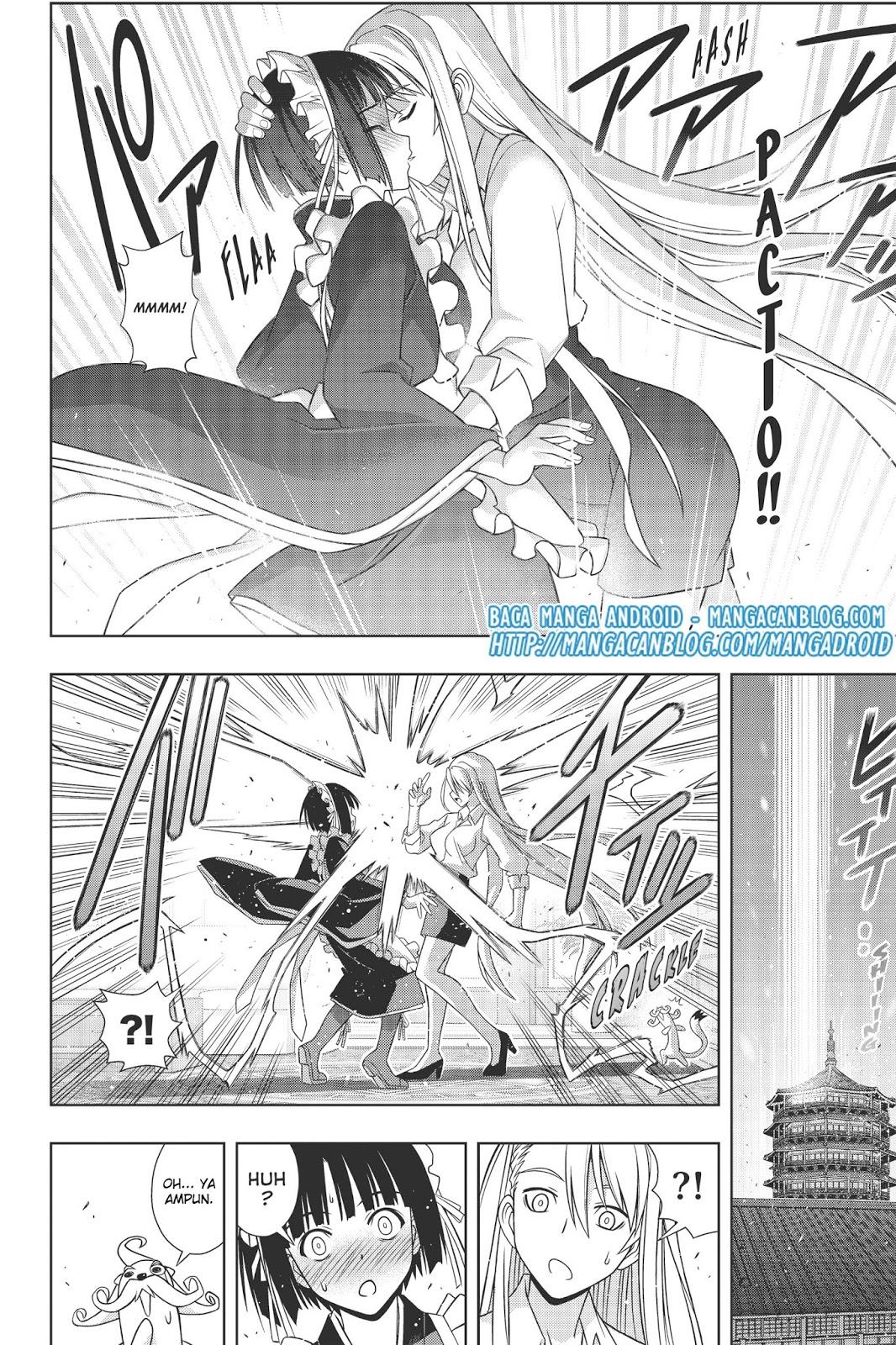 UQ Holder! Chapter 152