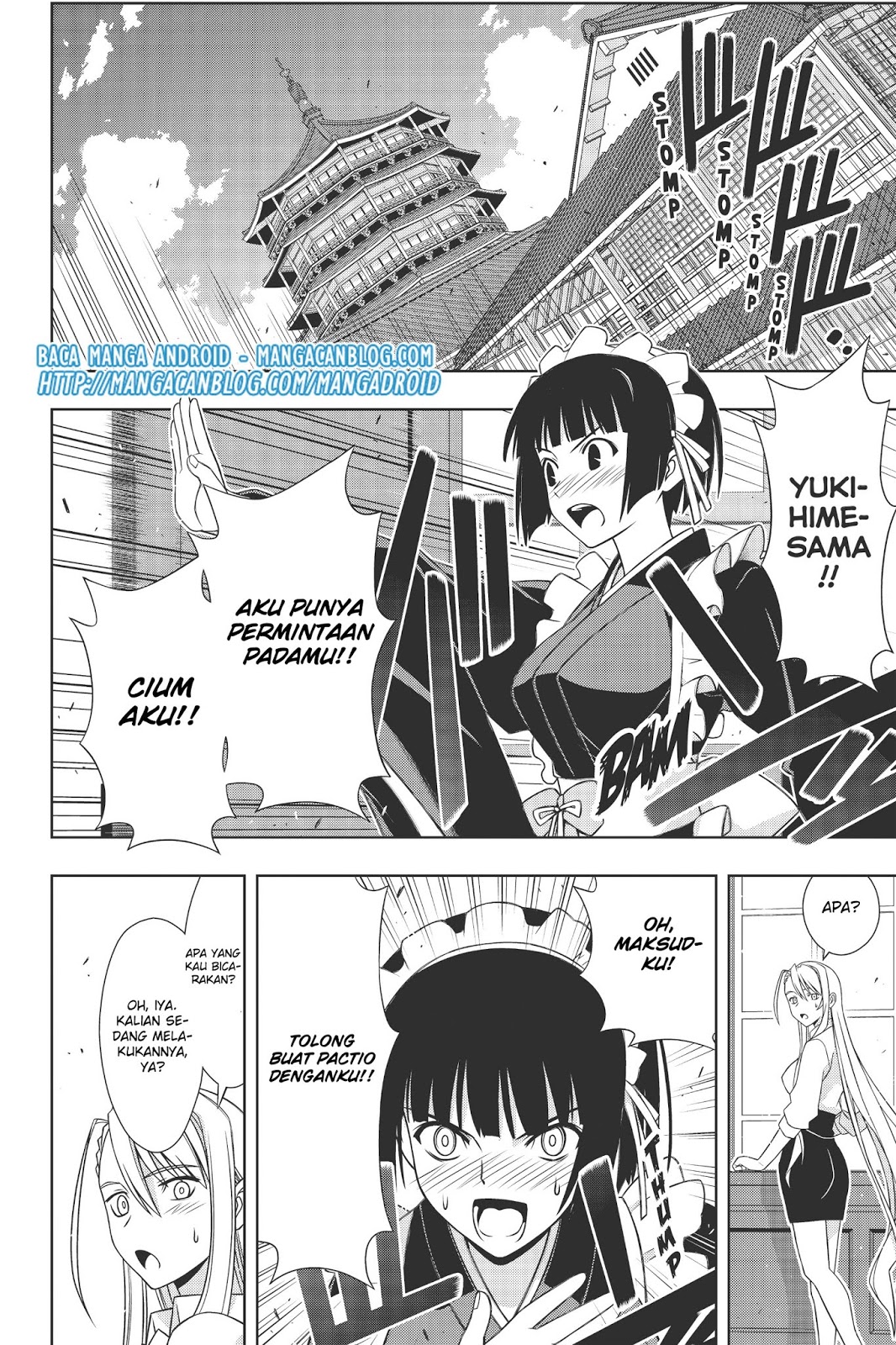 UQ Holder! Chapter 152