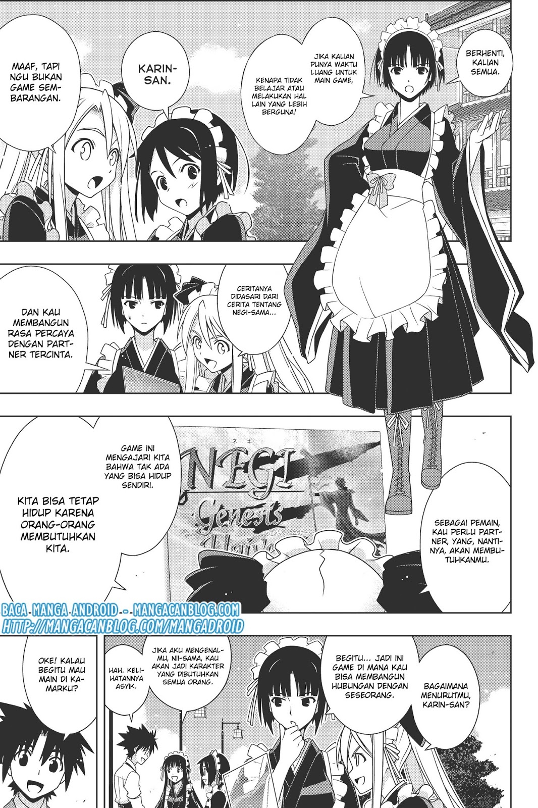 UQ Holder! Chapter 152