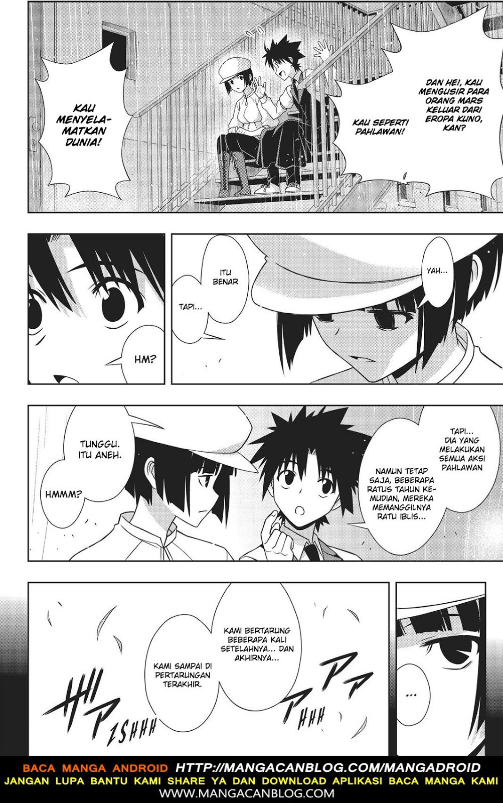 UQ Holder! Chapter 153