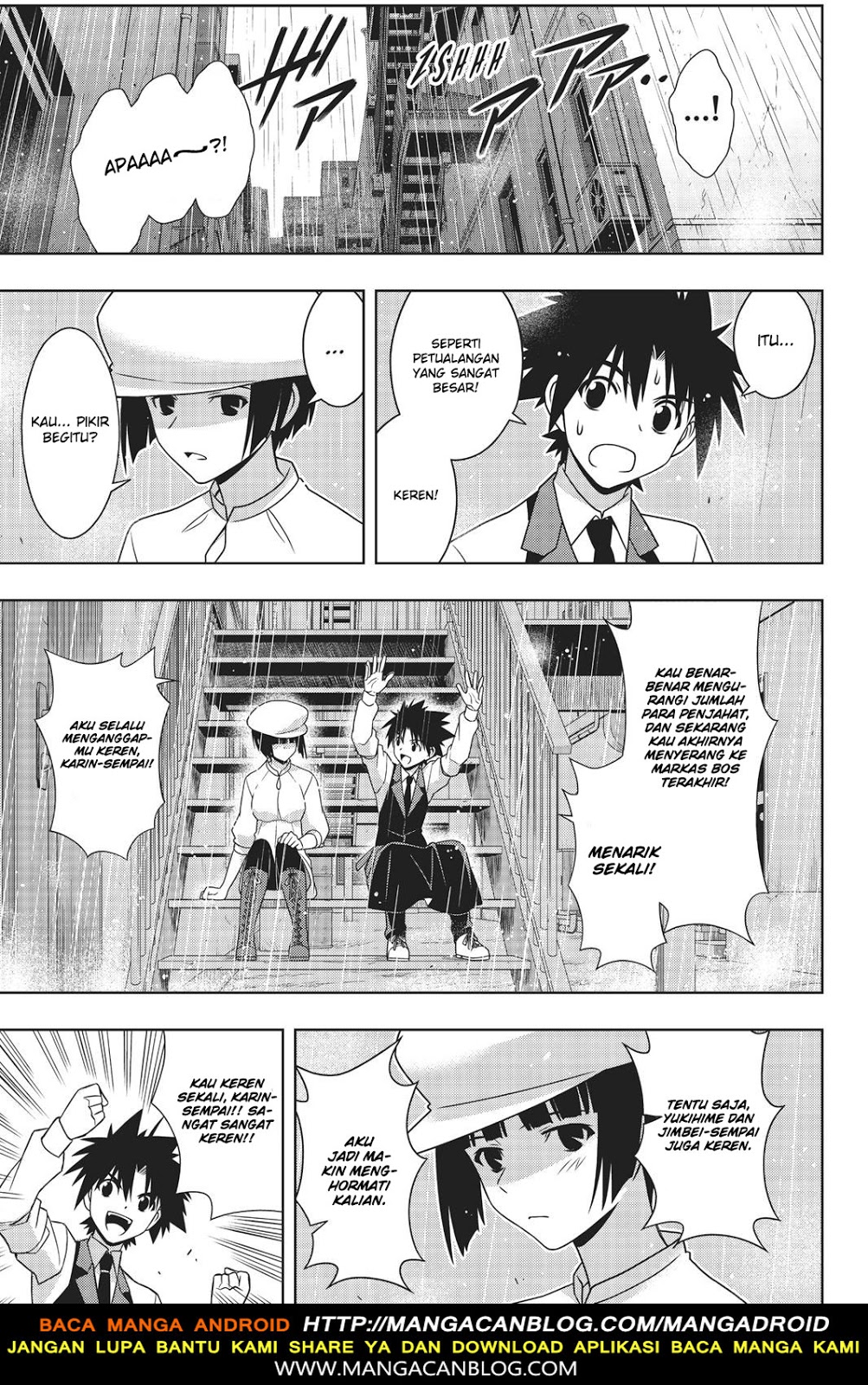 UQ Holder! Chapter 153