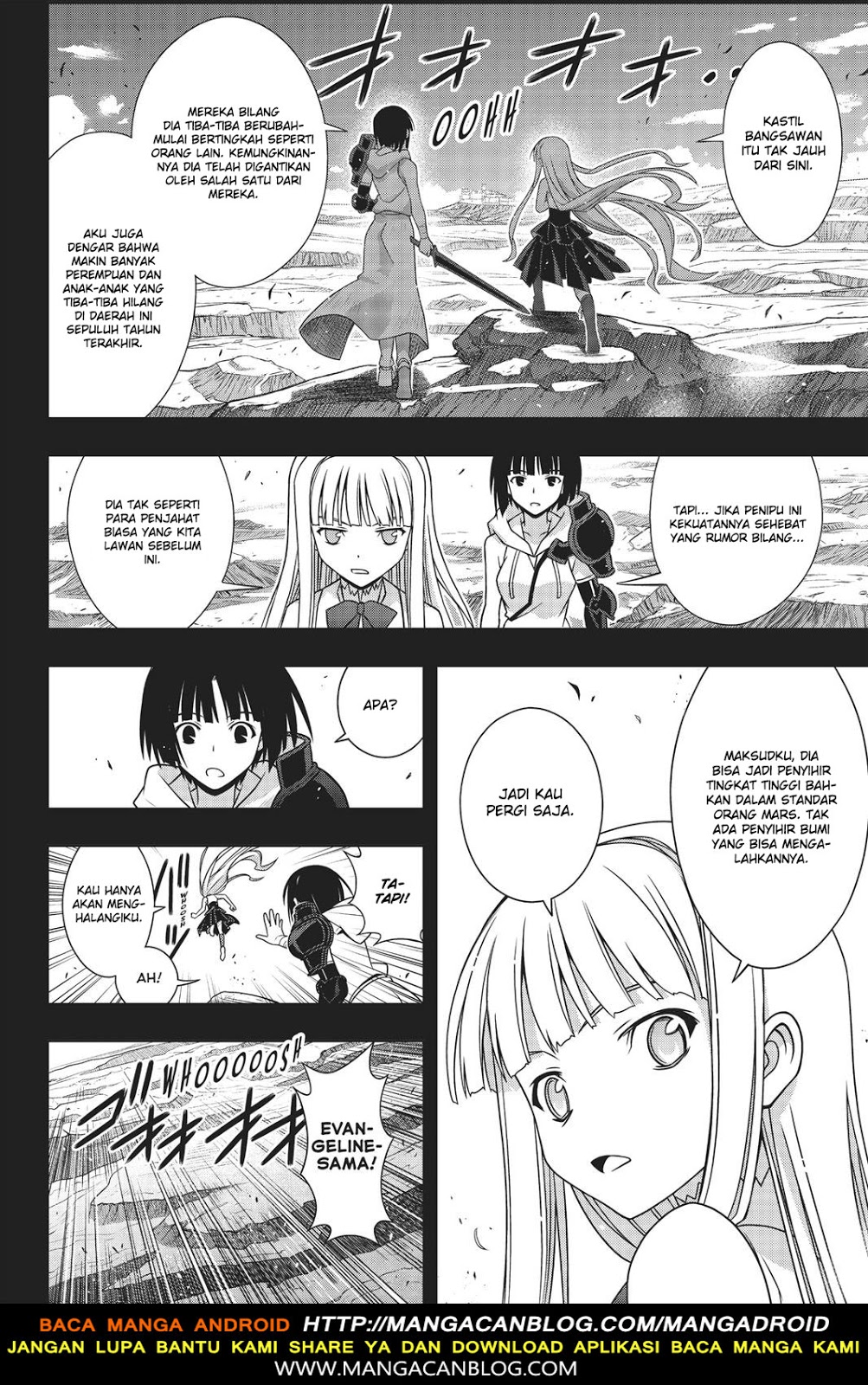 UQ Holder! Chapter 153