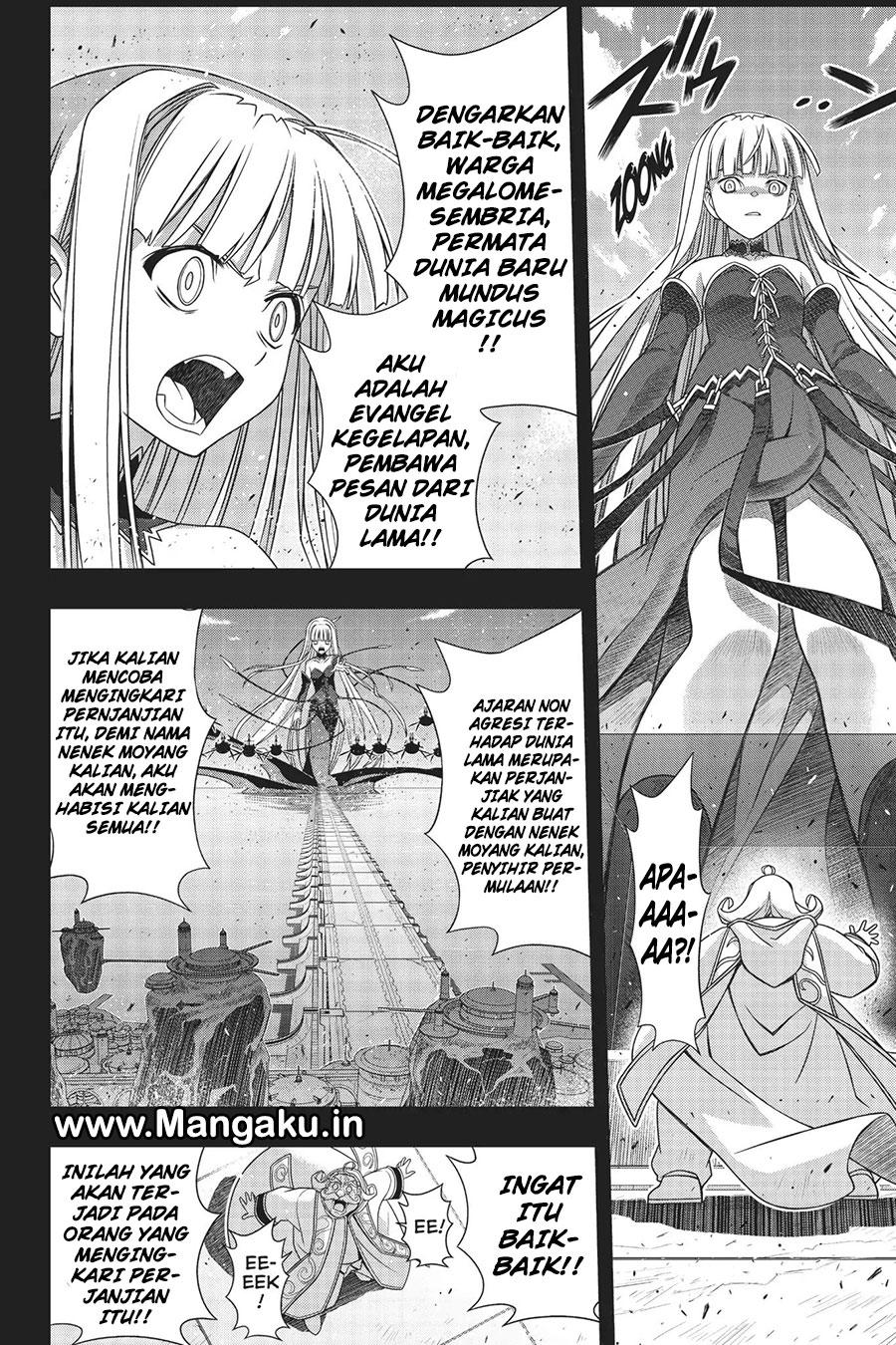 UQ Holder! Chapter 154