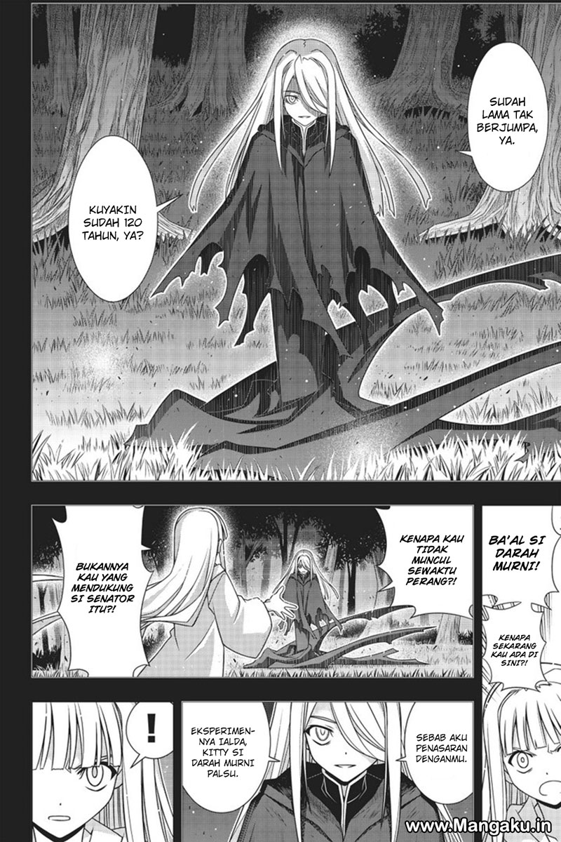 UQ Holder! Chapter 155