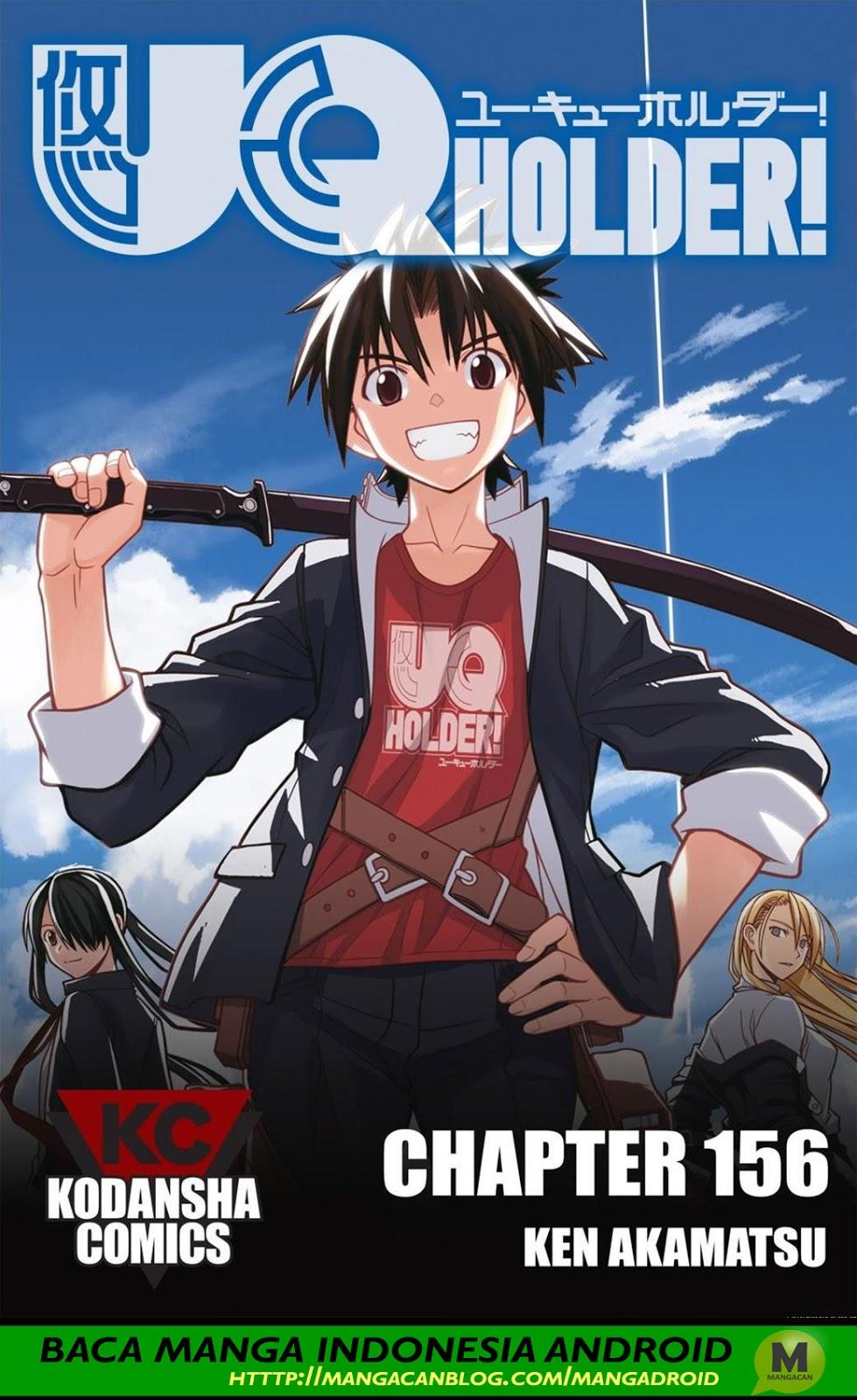 UQ Holder! Chapter 156