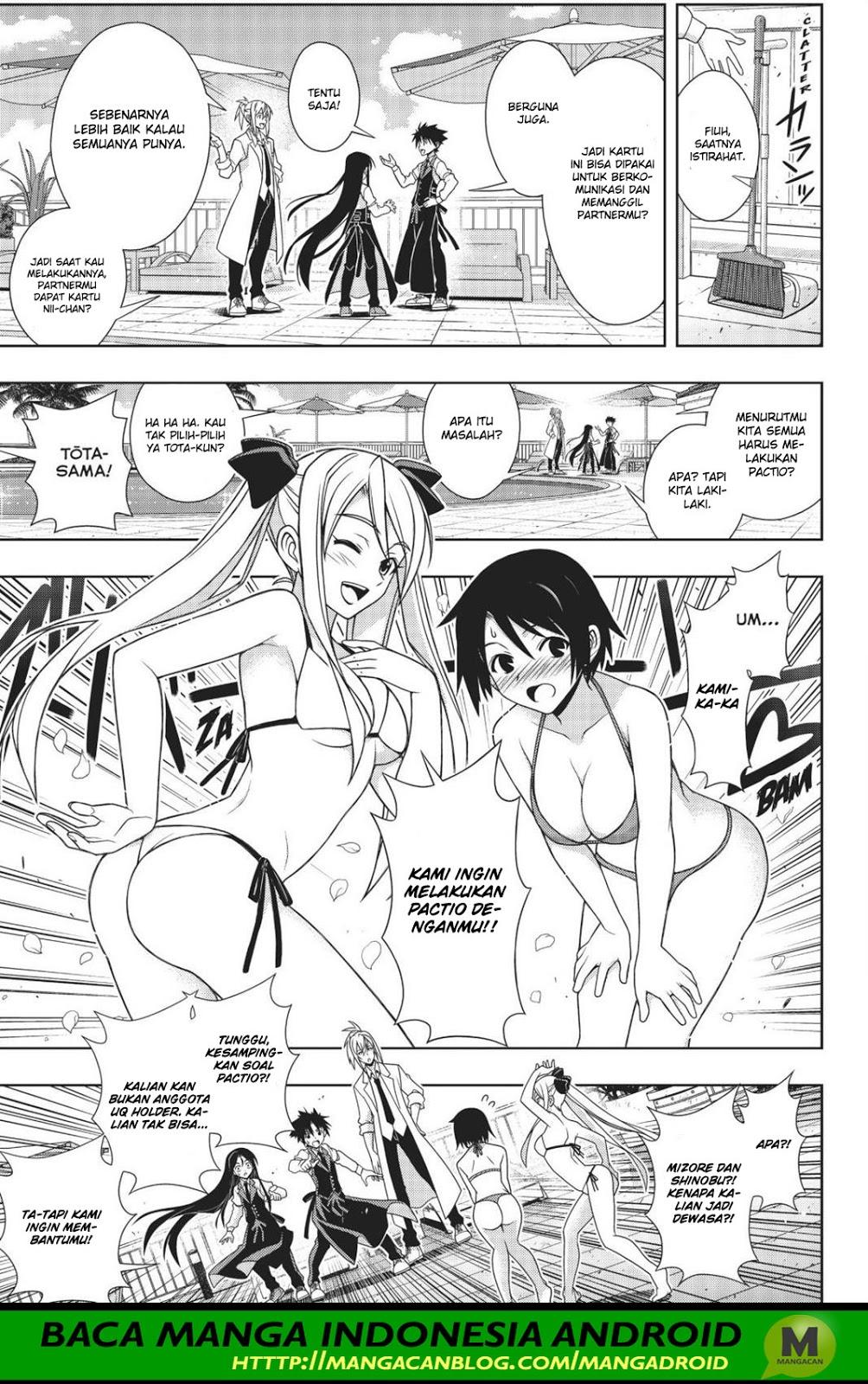 UQ Holder! Chapter 156