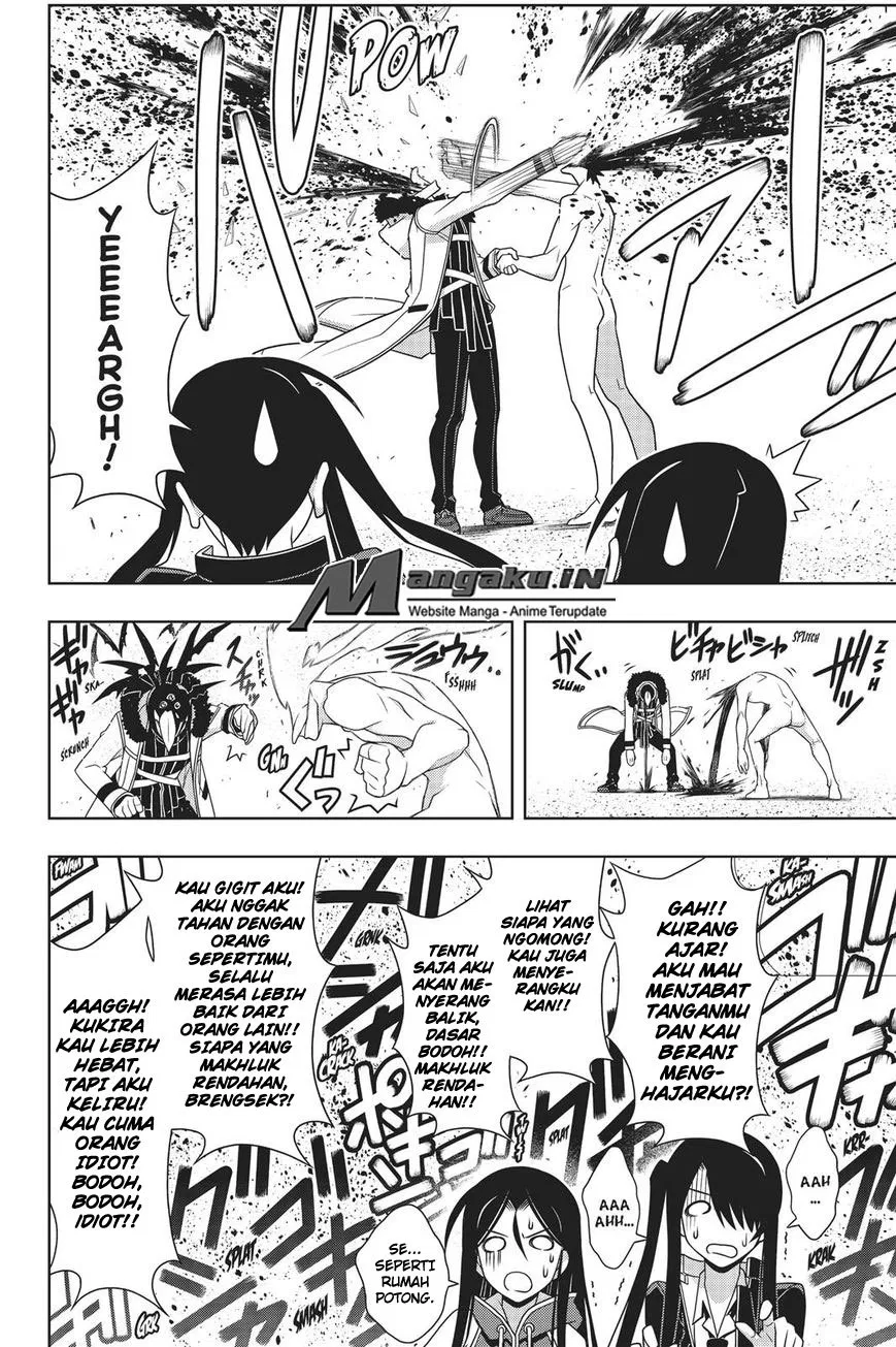 UQ Holder! Chapter 159