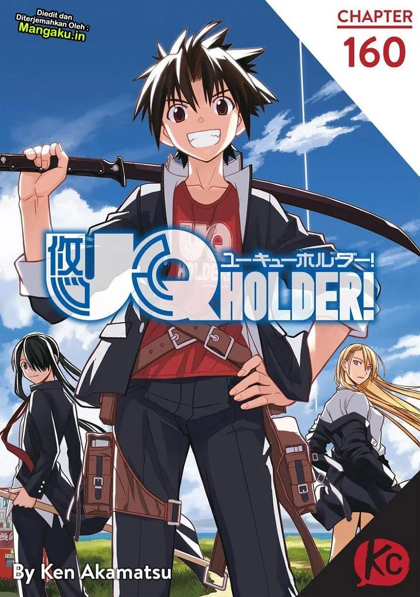 UQ Holder! Chapter 160