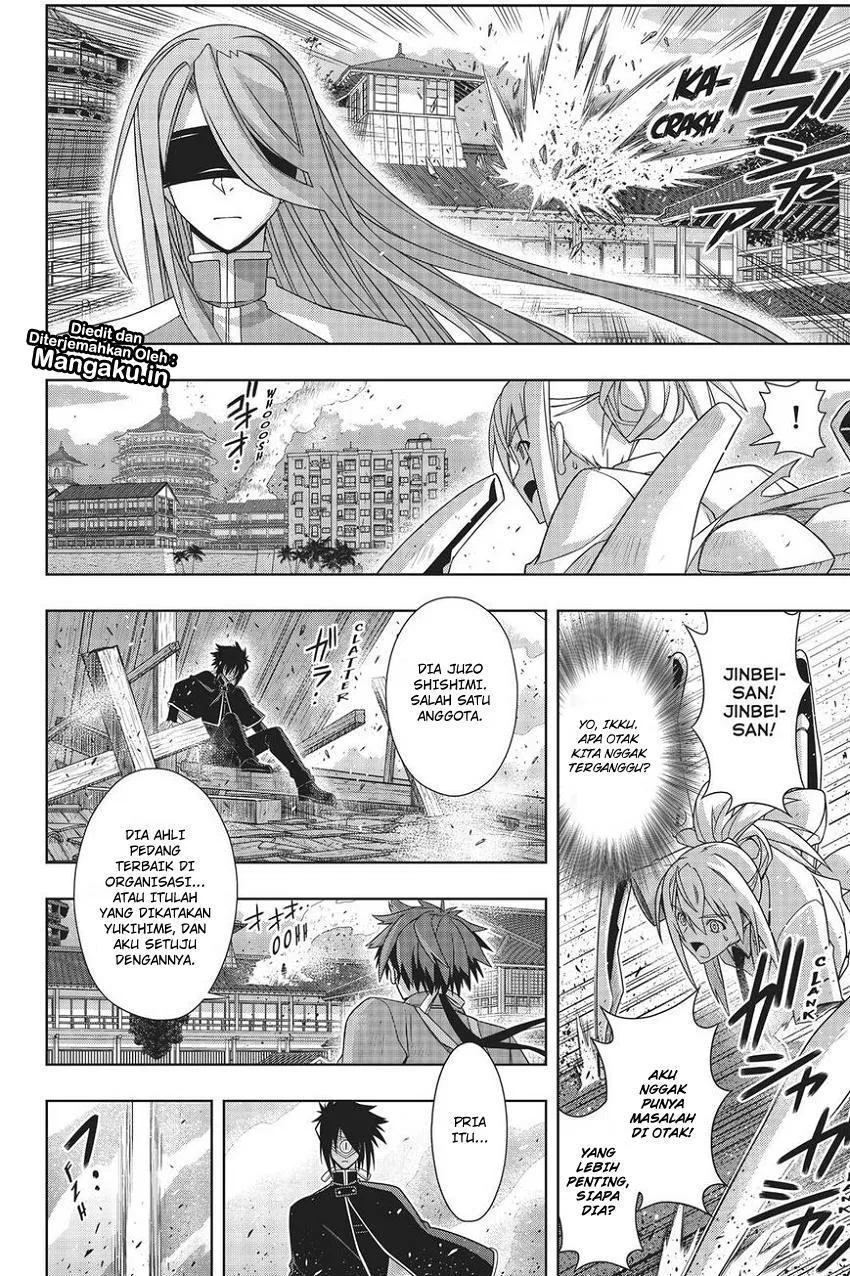 UQ Holder! Chapter 160