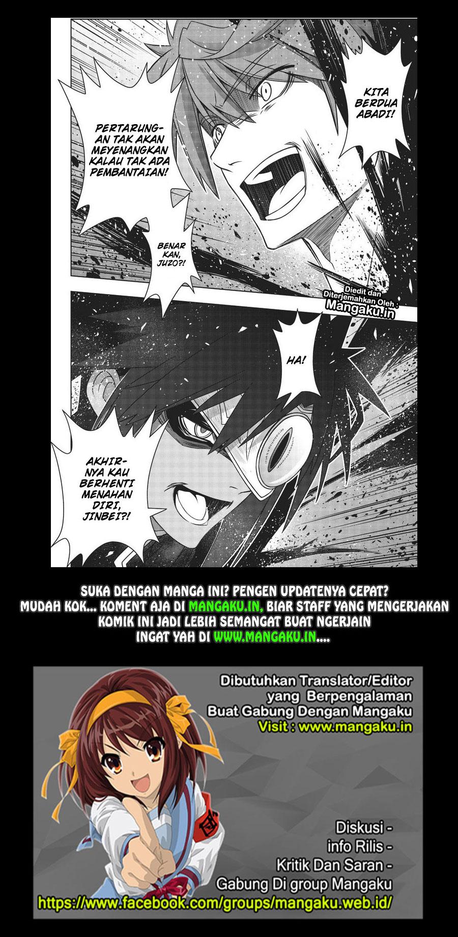 UQ Holder! Chapter 161.2