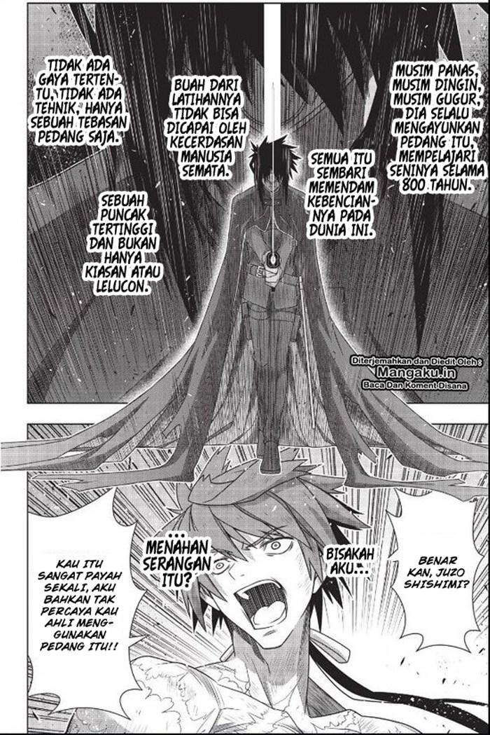 UQ Holder! Chapter 162.2