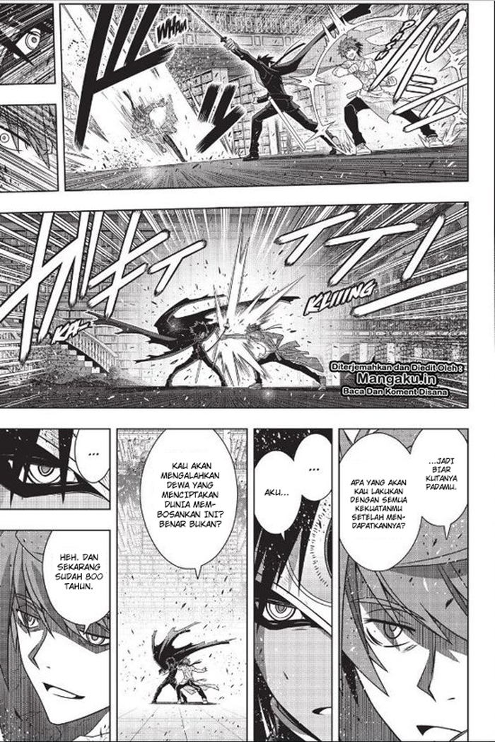 UQ Holder! Chapter 162