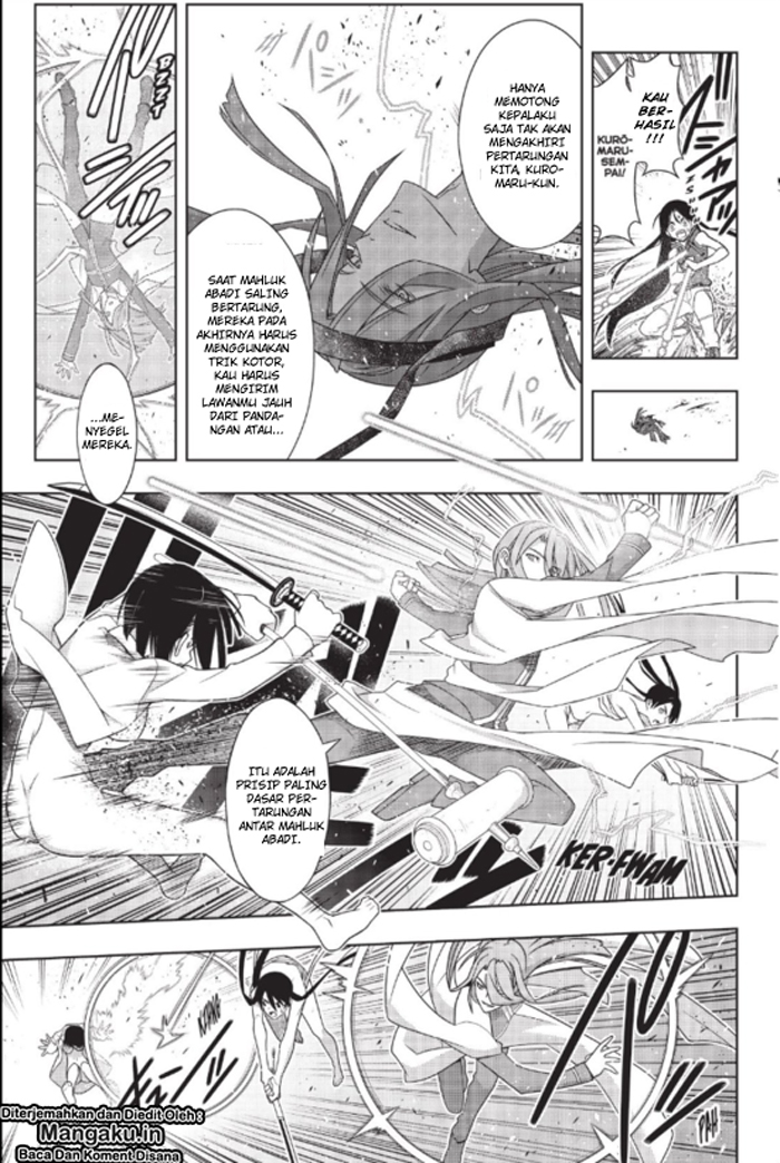 UQ Holder! Chapter 163.2