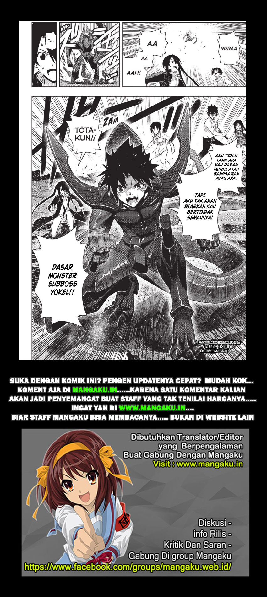 UQ Holder! Chapter 163.2