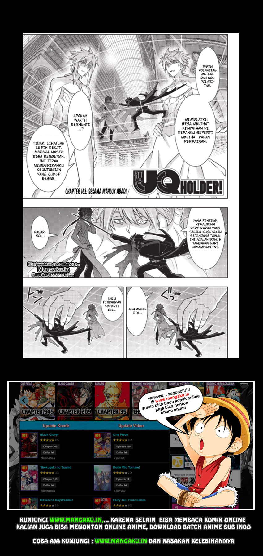 UQ Holder! Chapter 163