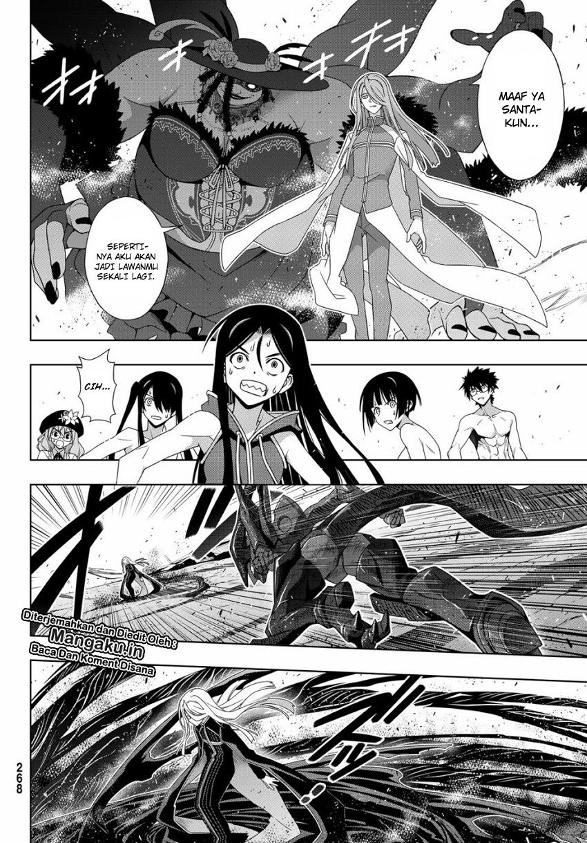 UQ Holder! Chapter 164.1