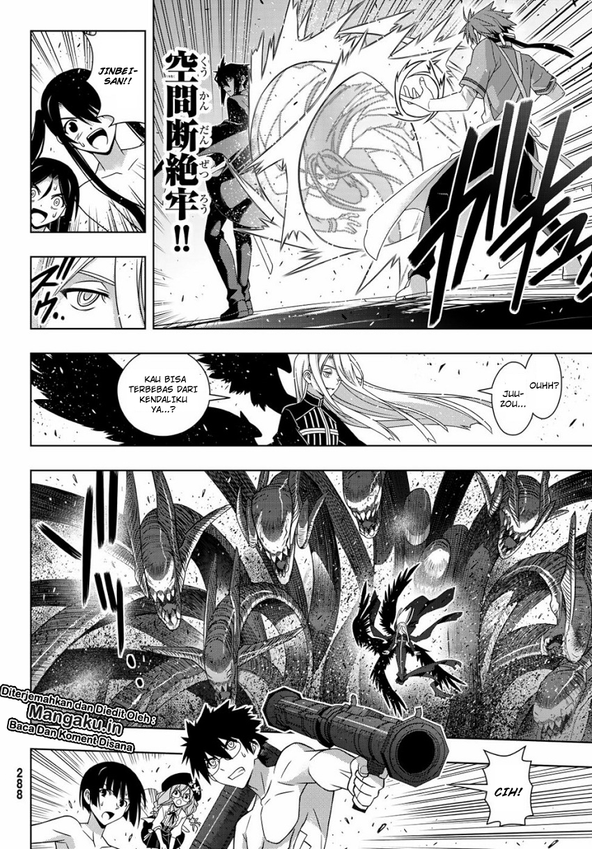 UQ Holder! Chapter 164.2