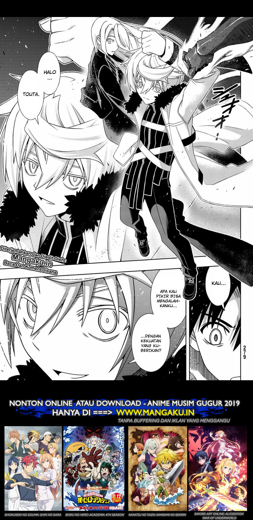 UQ Holder! Chapter 164.2