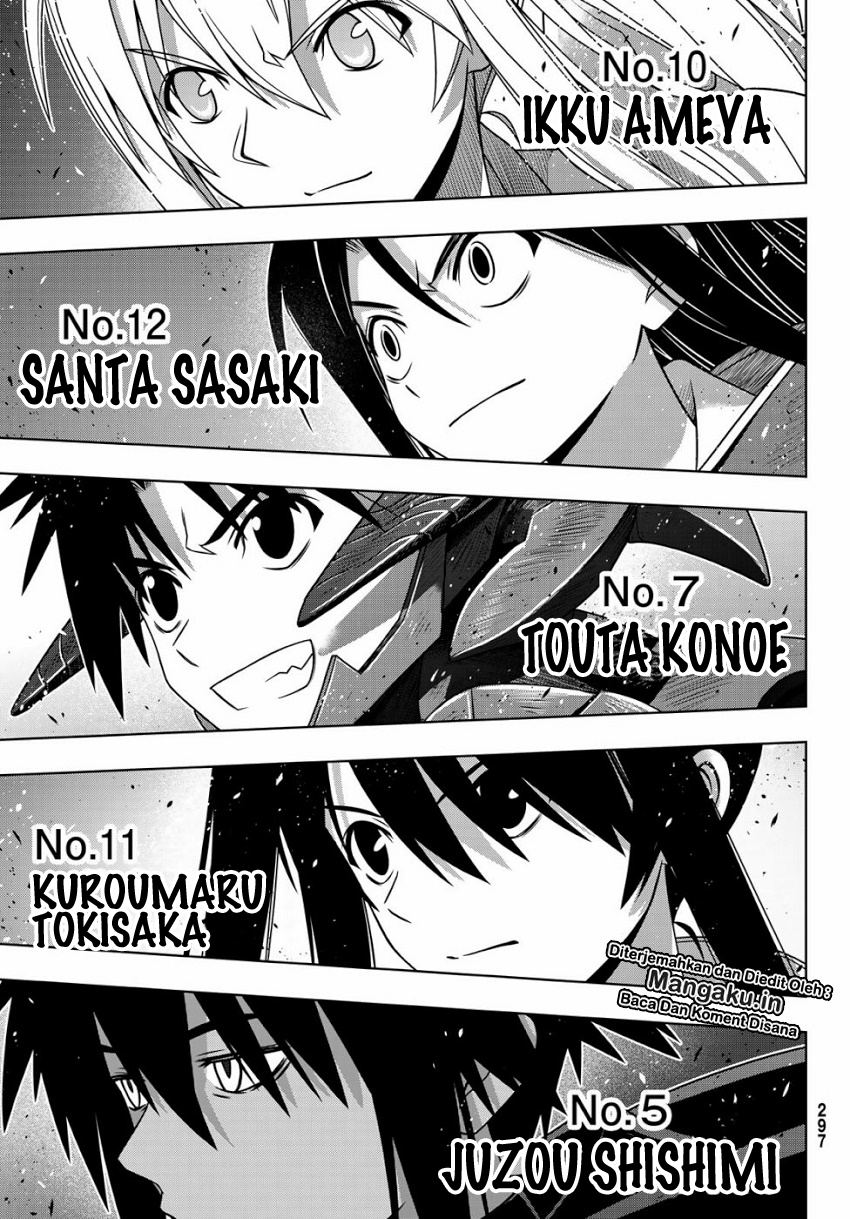 UQ Holder! Chapter 164.2