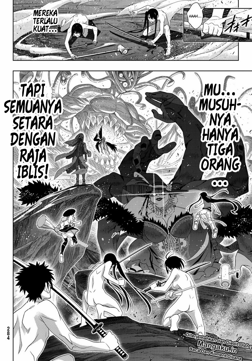 UQ Holder! Chapter 164.2