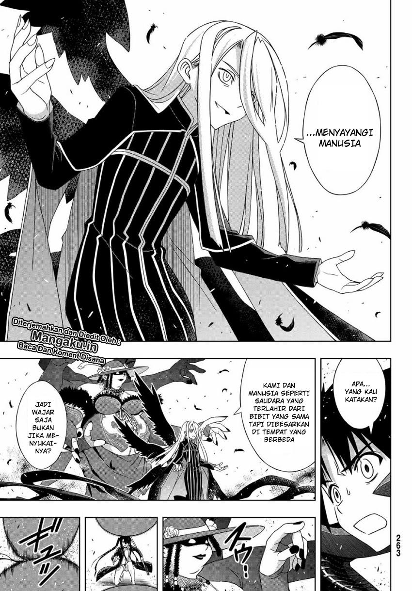 UQ Holder! Chapter 164