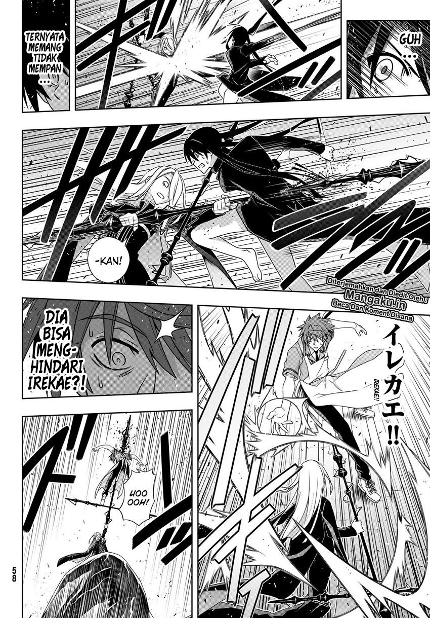 UQ Holder! Chapter 165.2