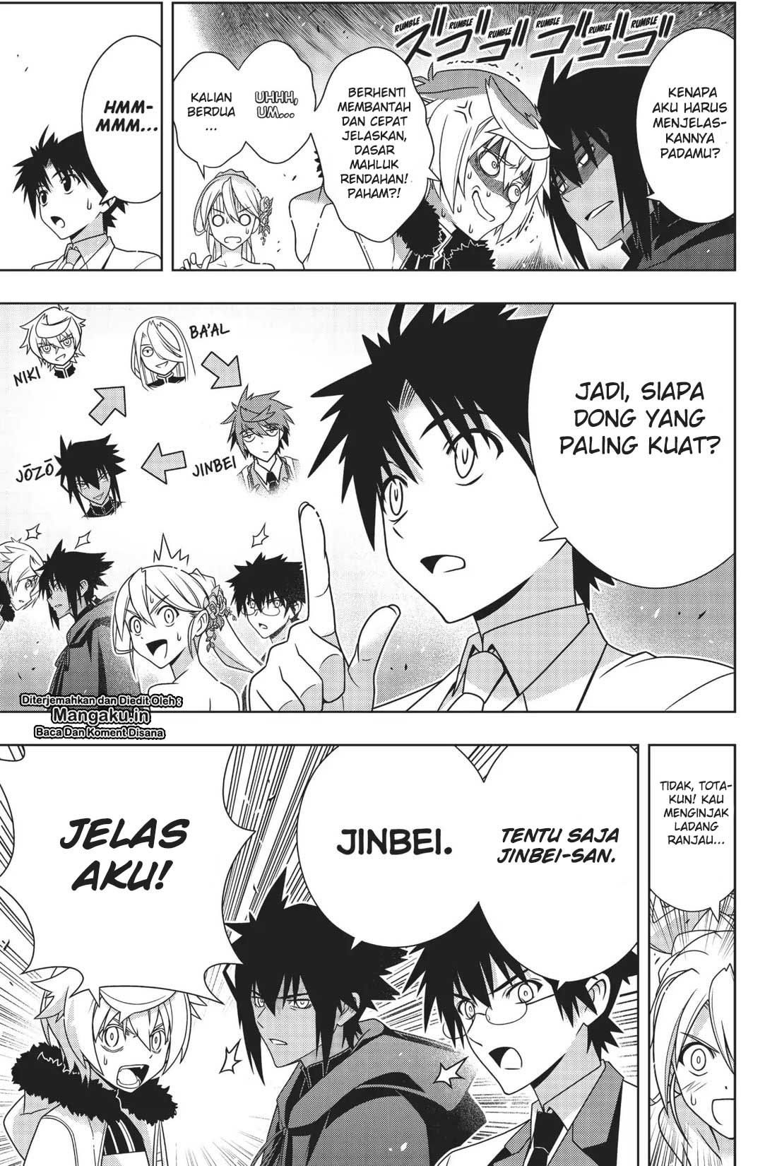 UQ Holder! Chapter 166