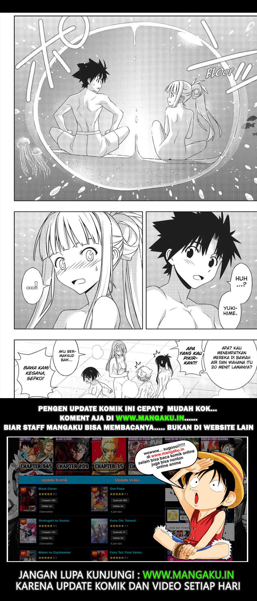 UQ Holder! Chapter 167