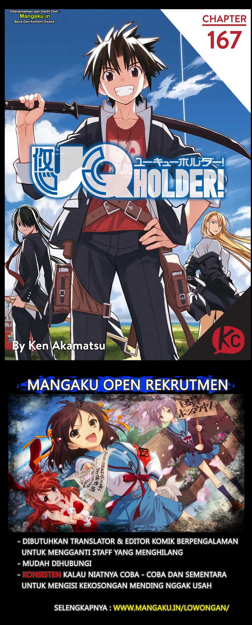 UQ Holder! Chapter 167